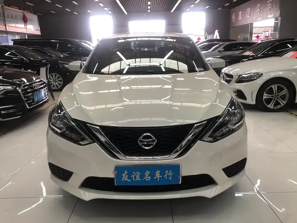 Nissan Sylphy 2025 из CN, фото 1