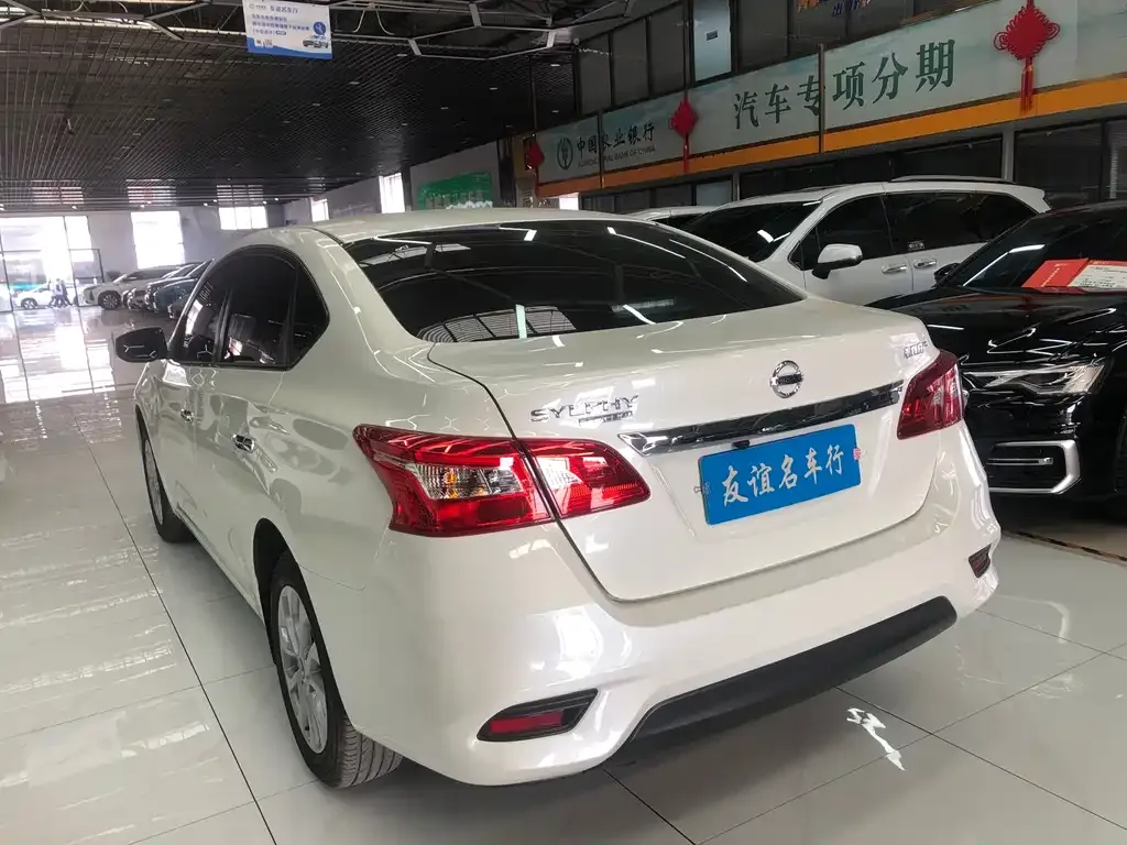 Nissan Sylphy 2025 из CN, фото 6