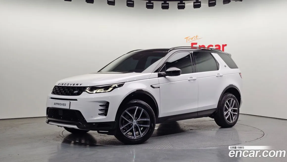 Land Rover Discovery Sport 2025 из KR, фото 1