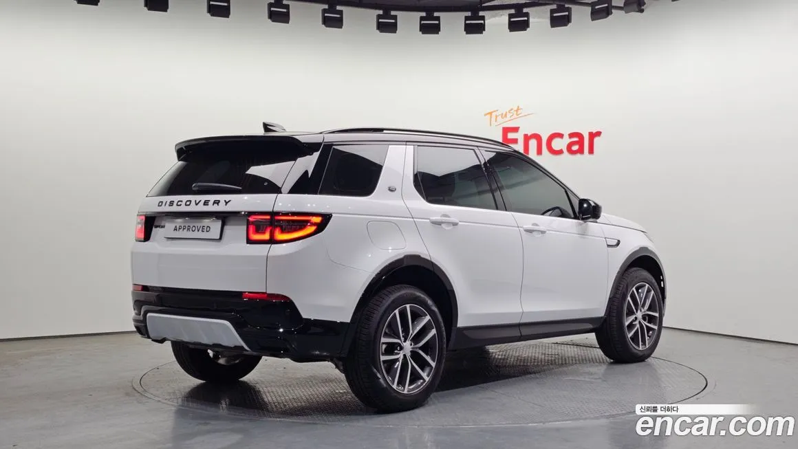 Land Rover Discovery Sport 2025 из KR, фото 8