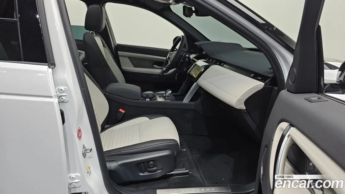 Land Rover Discovery Sport 2025 из KR, фото 5