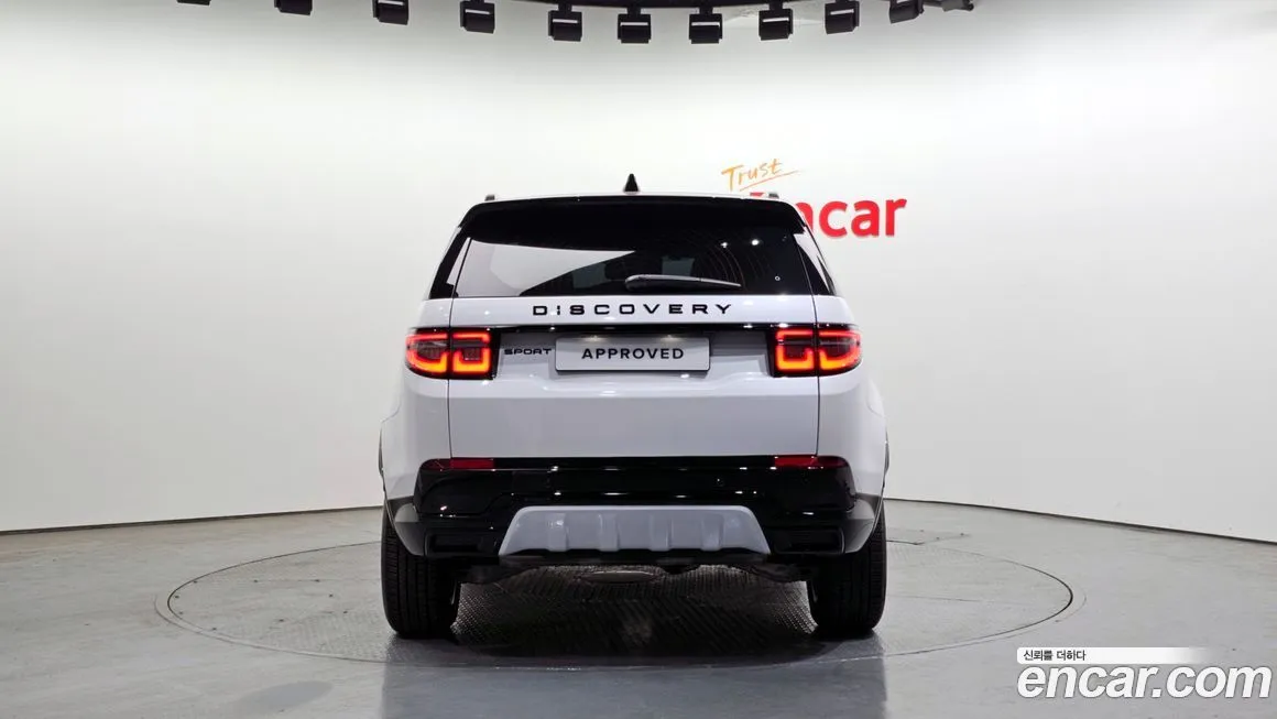Land Rover Discovery Sport 2025 из KR, фото 4