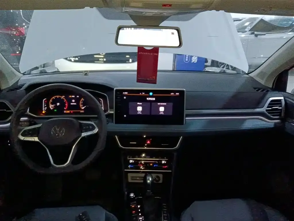 Volkswagen Tharu 2024 из CN, фото 10