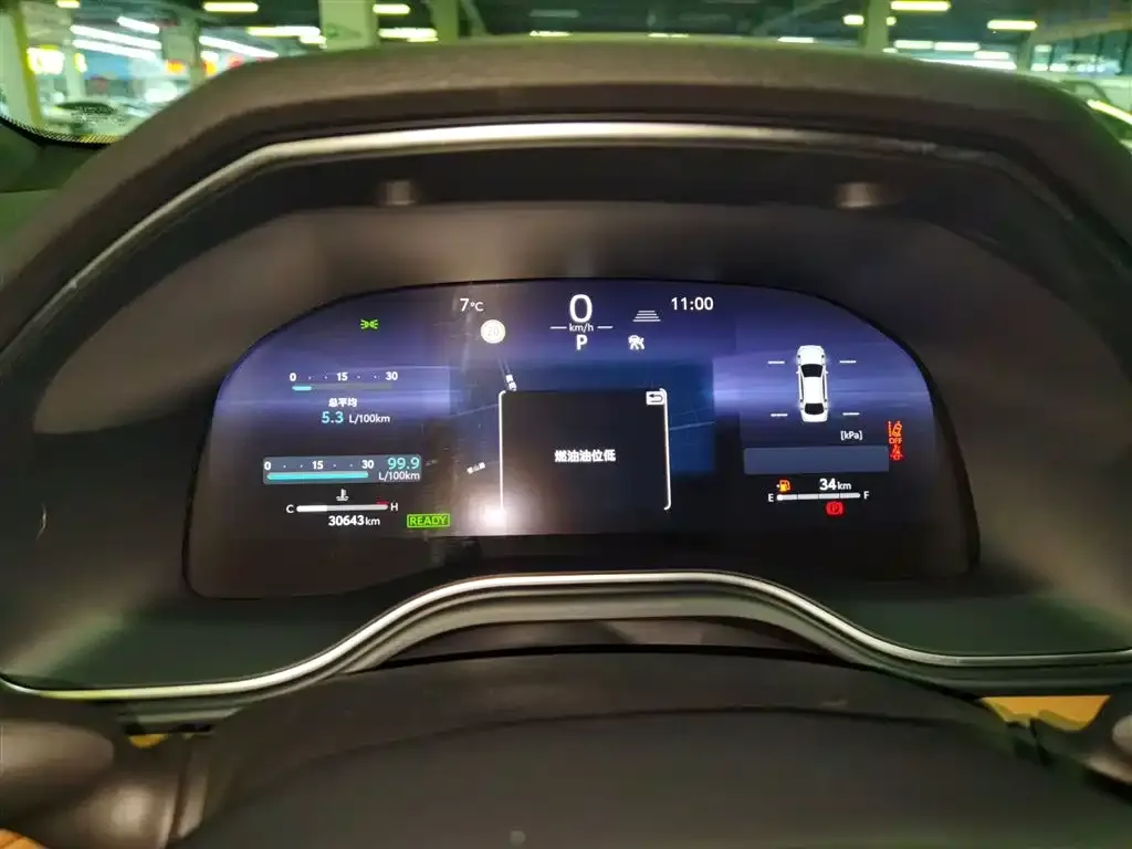 Toyota Avalon 2025 из CN, фото 8