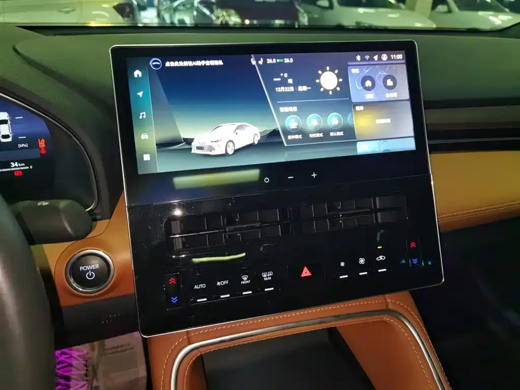 Toyota Avalon 2025 из CN, фото 10