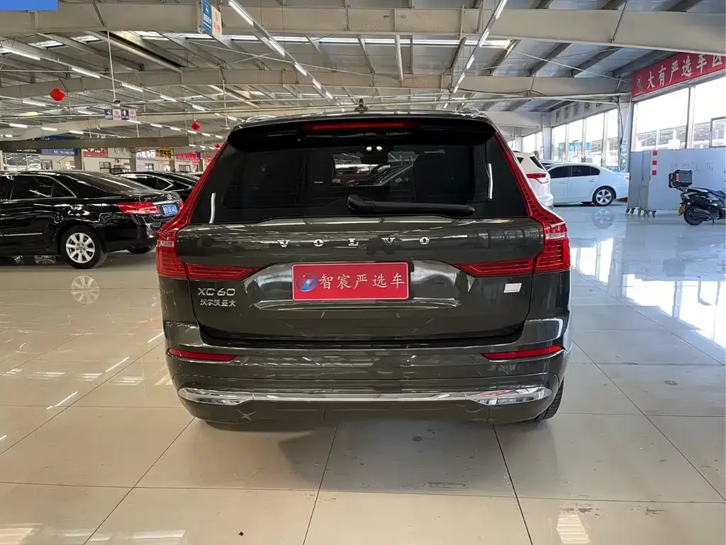 Volvo XC60 PHEV 2022 из CN, фото 6