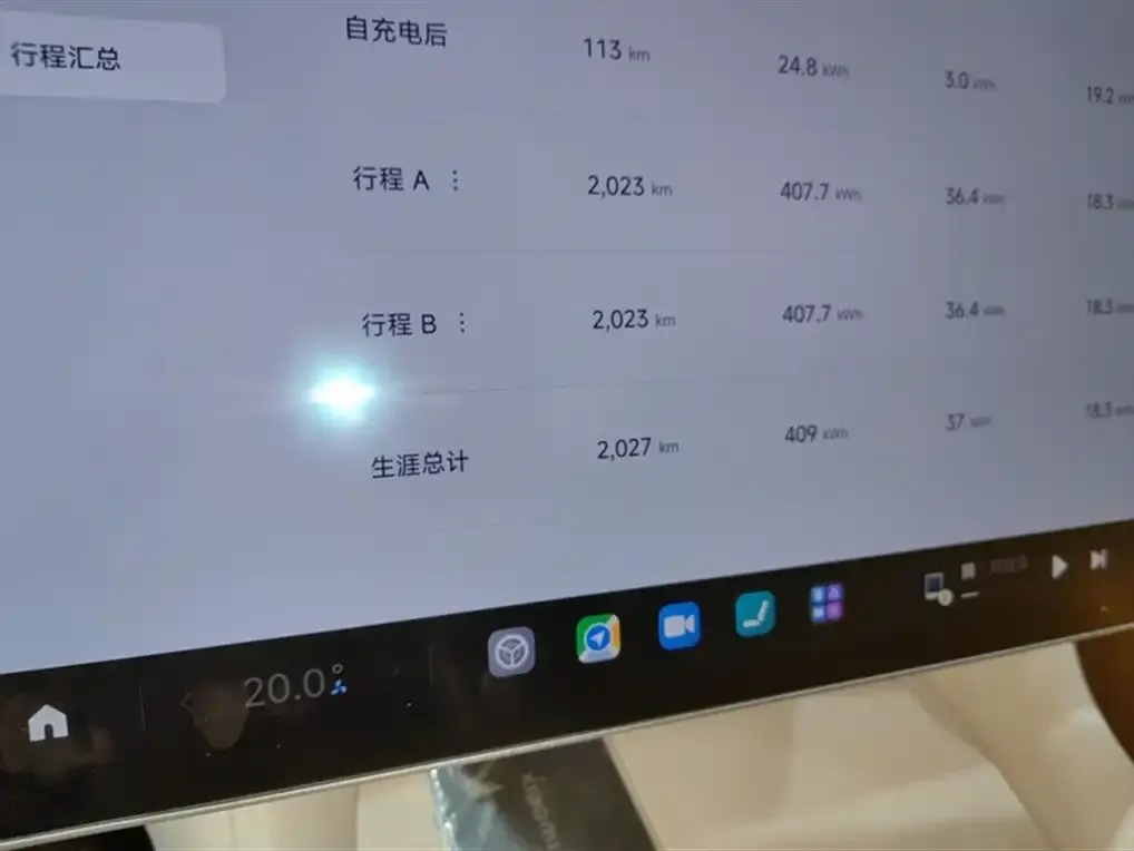 Xiaomi YU7 2025 из CN, фото 2