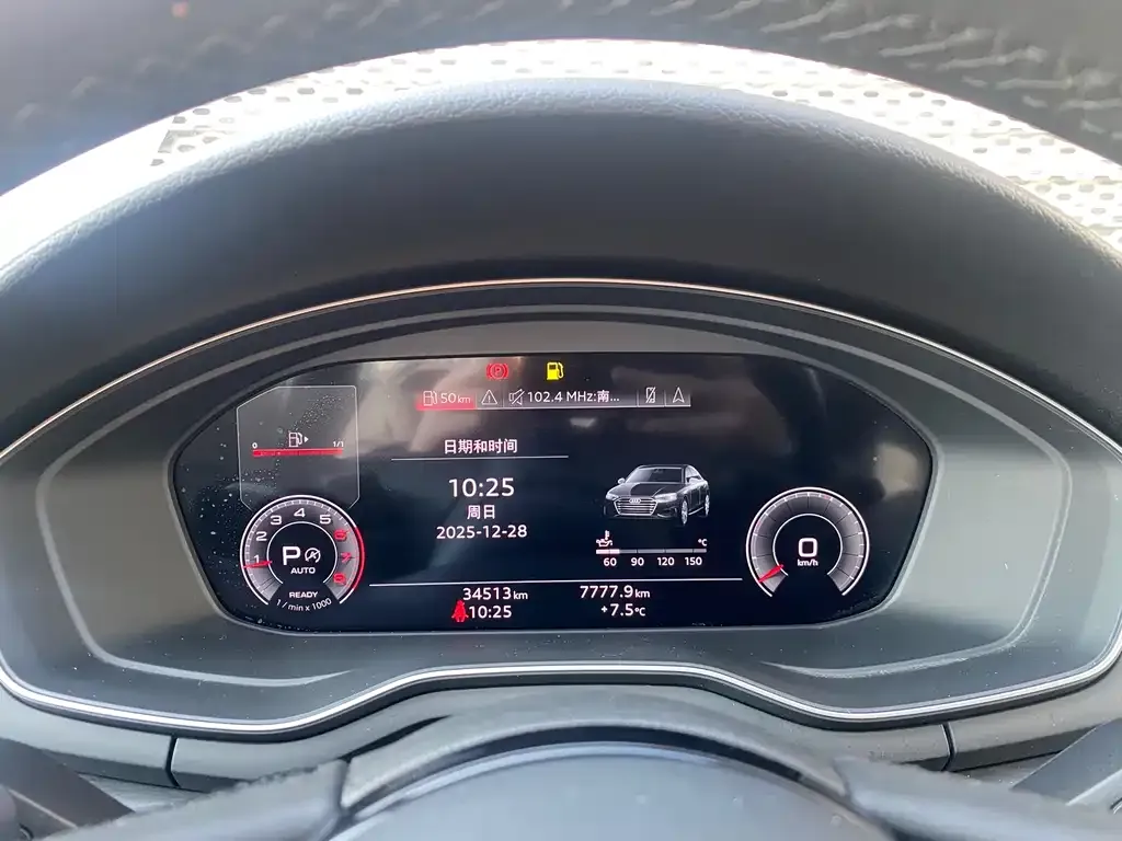 Audi A4L 2023 из CN, фото 2