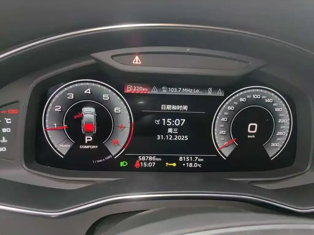 Audi A7 2022 из CN, фото 2