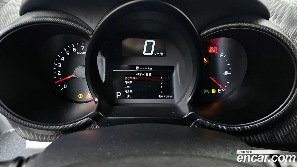 [object Object] RAY 2022 из KR, фото 8