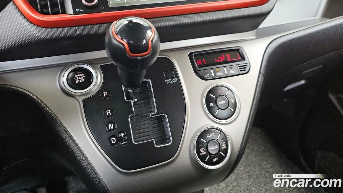 [object Object] RAY 2022 из KR, фото 9