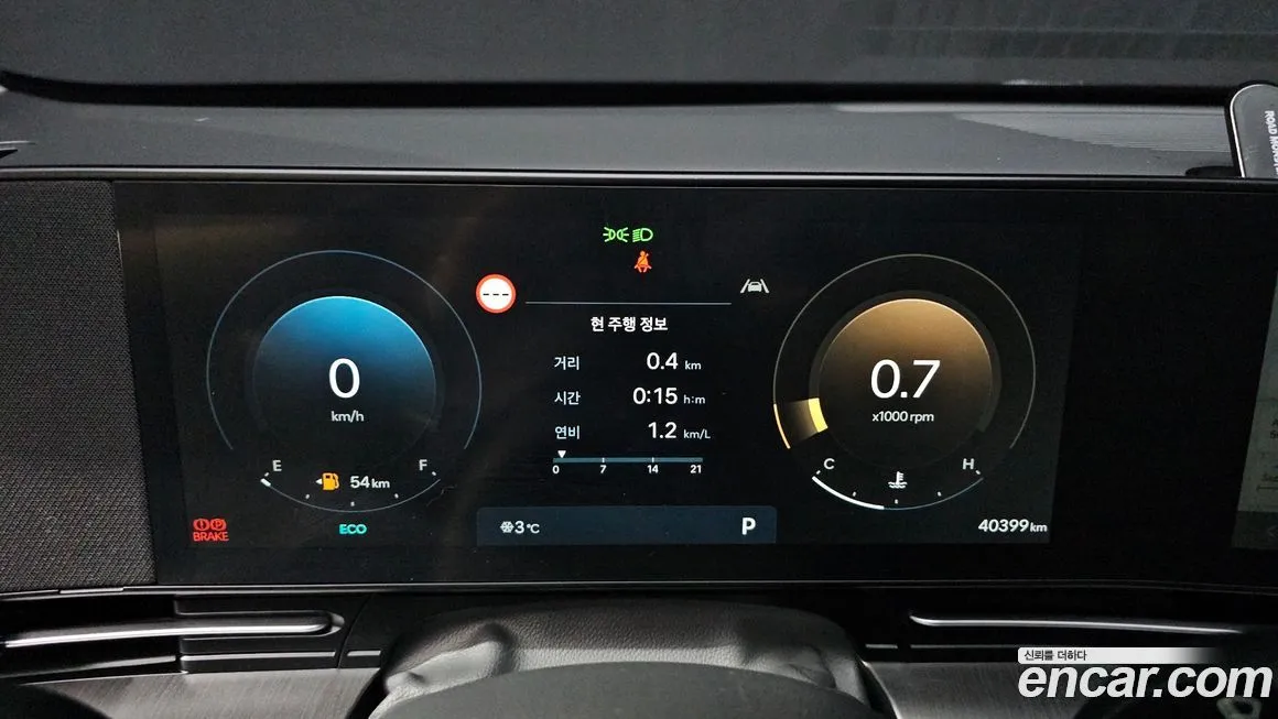 Hyundai Kona 2023 из KR, фото 5
