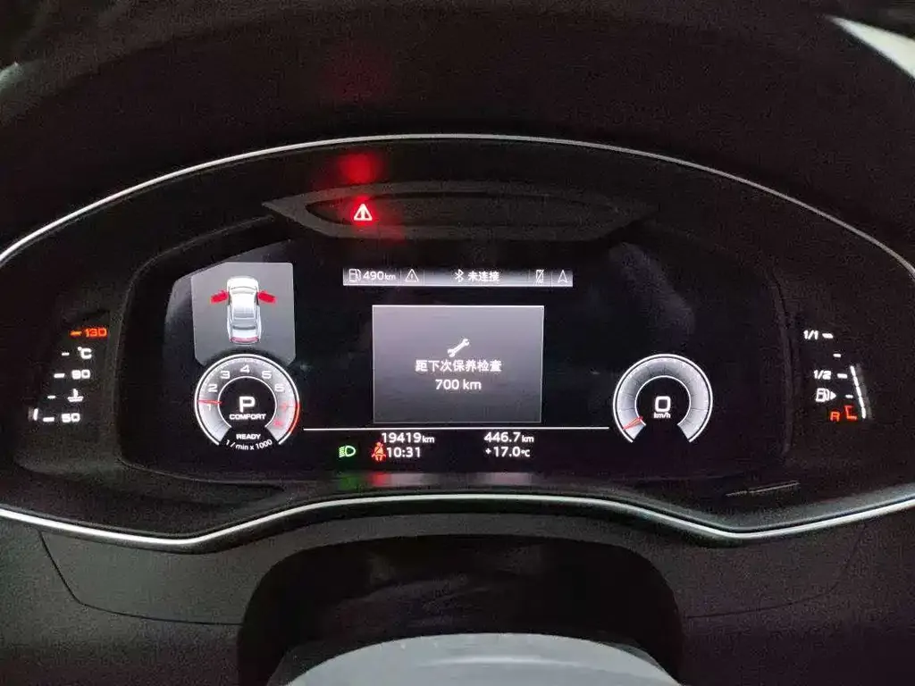 Audi A7L 2024 из CN, фото 2