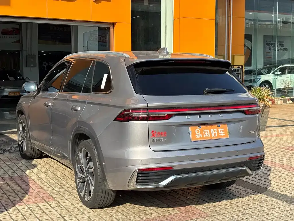 Geely Xingyue L 2022 из CN, фото 8