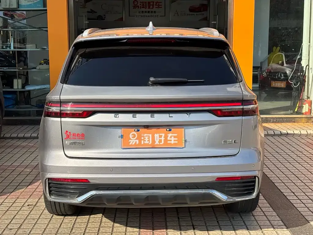 Geely Xingyue L 2022 из CN, фото 7