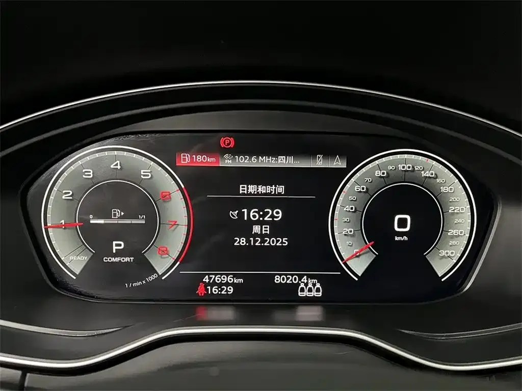 Audi Q5L Sportback 2021 из CN, фото 3