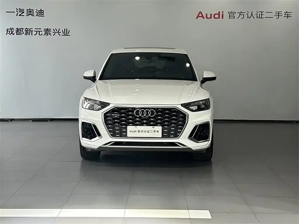 Audi Q5L Sportback 2021 из CN, фото 8