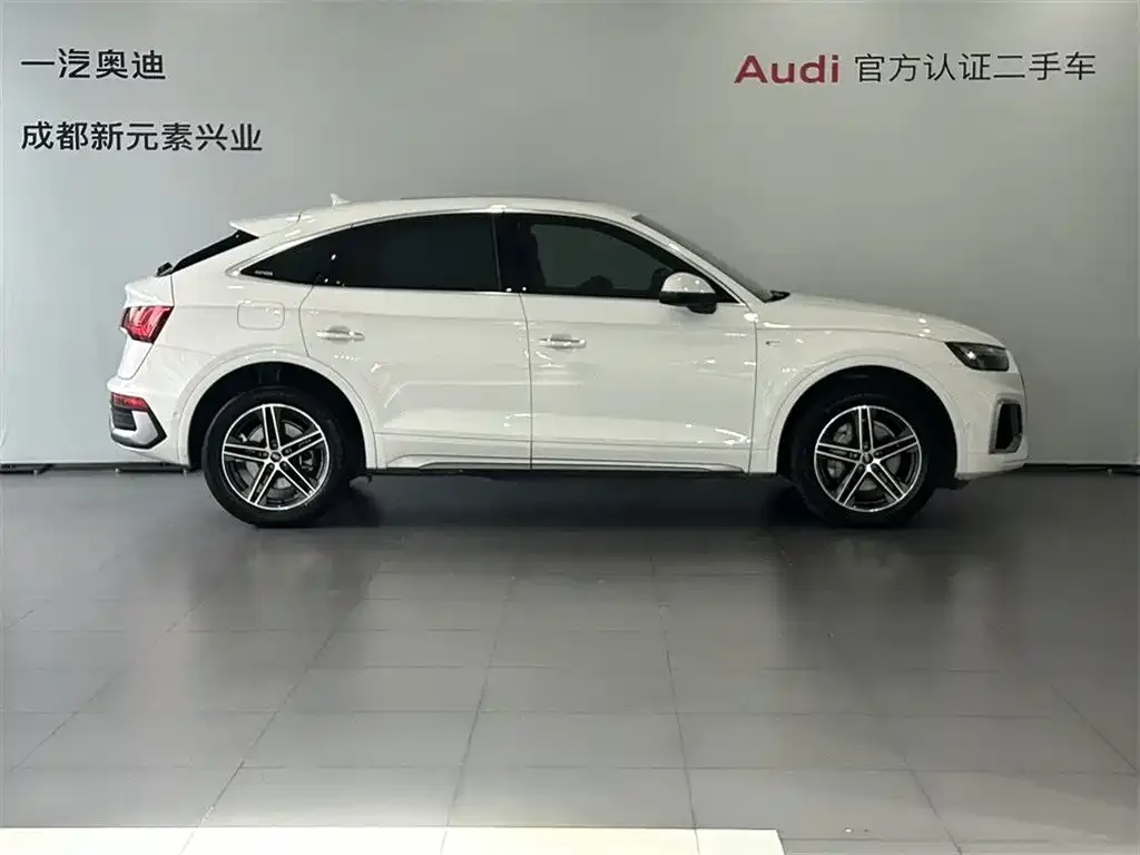 Audi Q5L Sportback 2021 из CN, фото 2