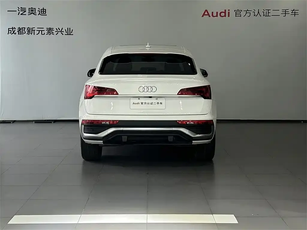 Audi Q5L Sportback 2021 из CN, фото 7