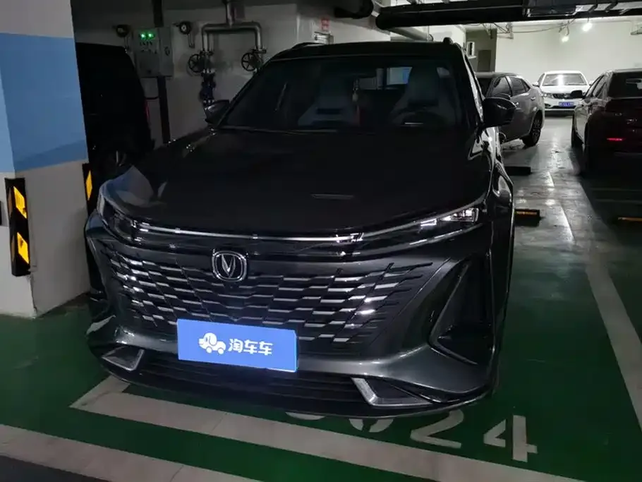 Changan CS75PLUS — фото 3