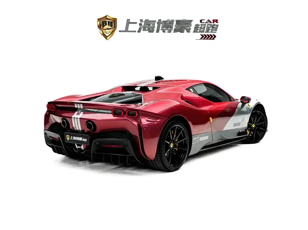 Ferrari SF90 2021 из CN, фото 7