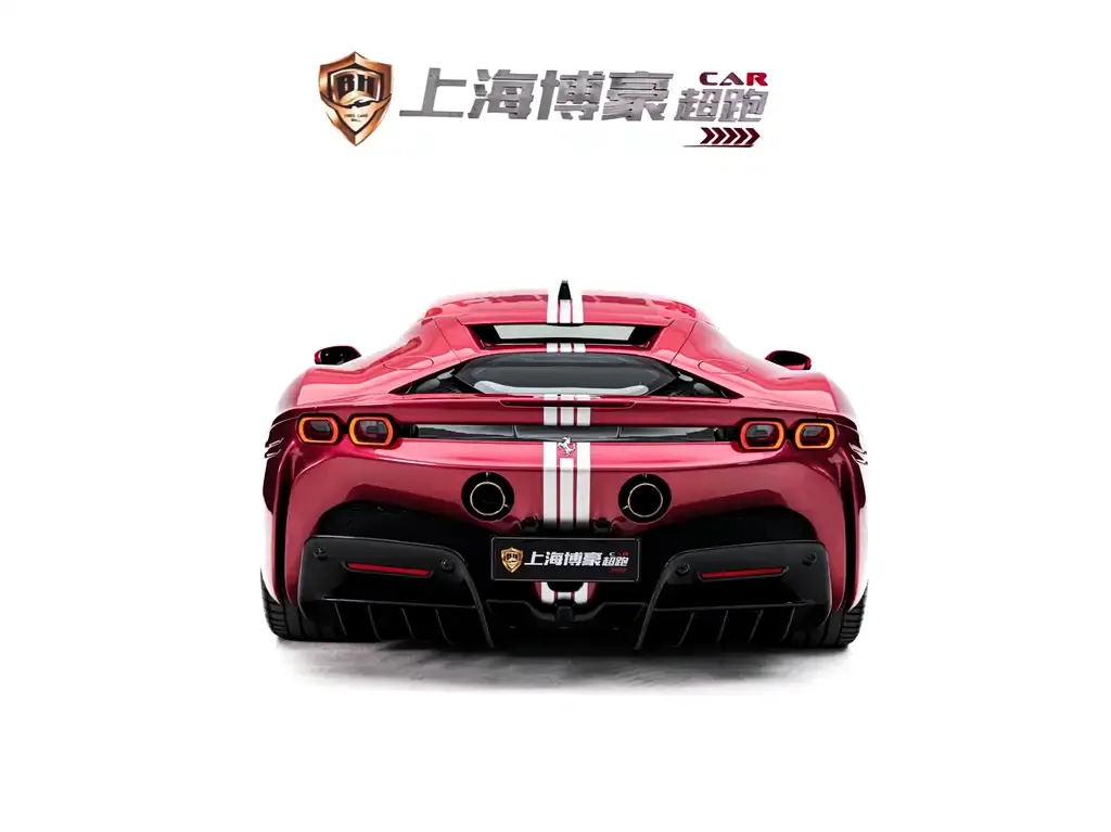 Ferrari SF90 2021 из CN, фото 2