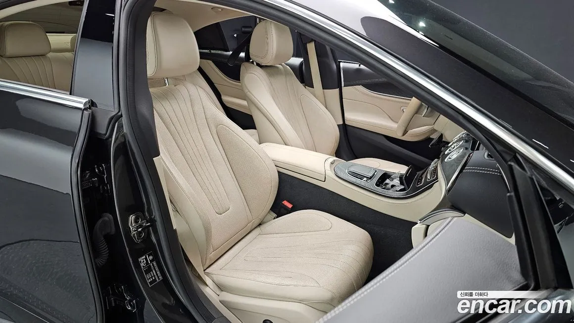 Mercedes-Benz CLS-Class 2022 из KR, фото 8