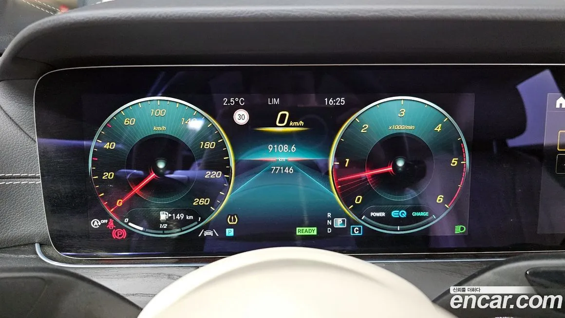 Mercedes-Benz CLS-Class 2022 из KR, фото 5