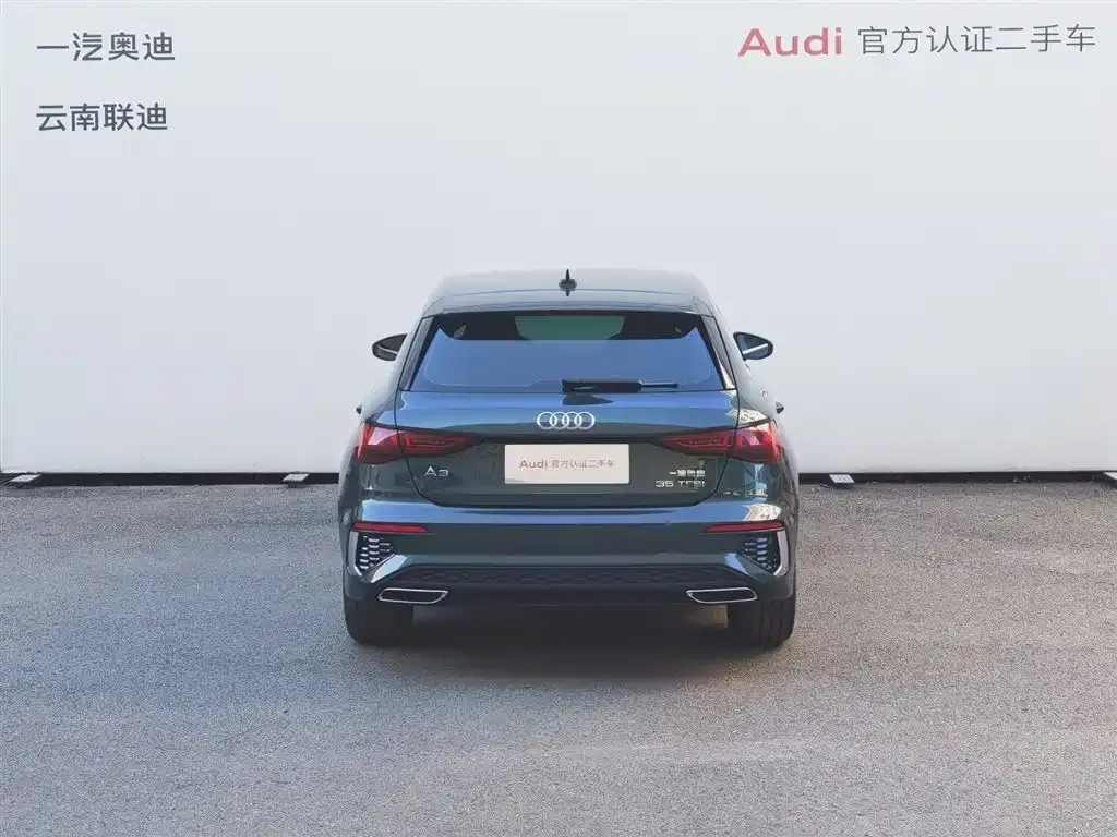 Audi A3 2022 из CN, фото 5