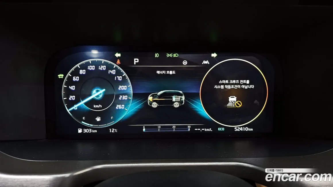 Kia Sorento 2023 из KR, фото 2
