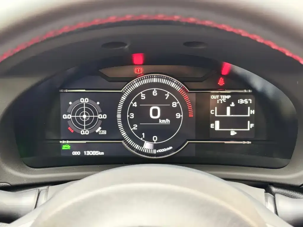 Subaru BRZ 2023 из CN, фото 10