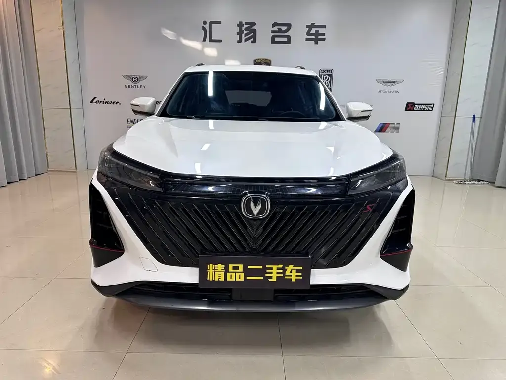 Changan CS75PLUS — фото 1