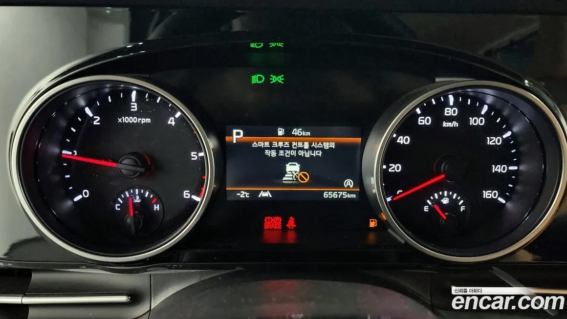 Kia Carnival 2023 из KR, фото 8