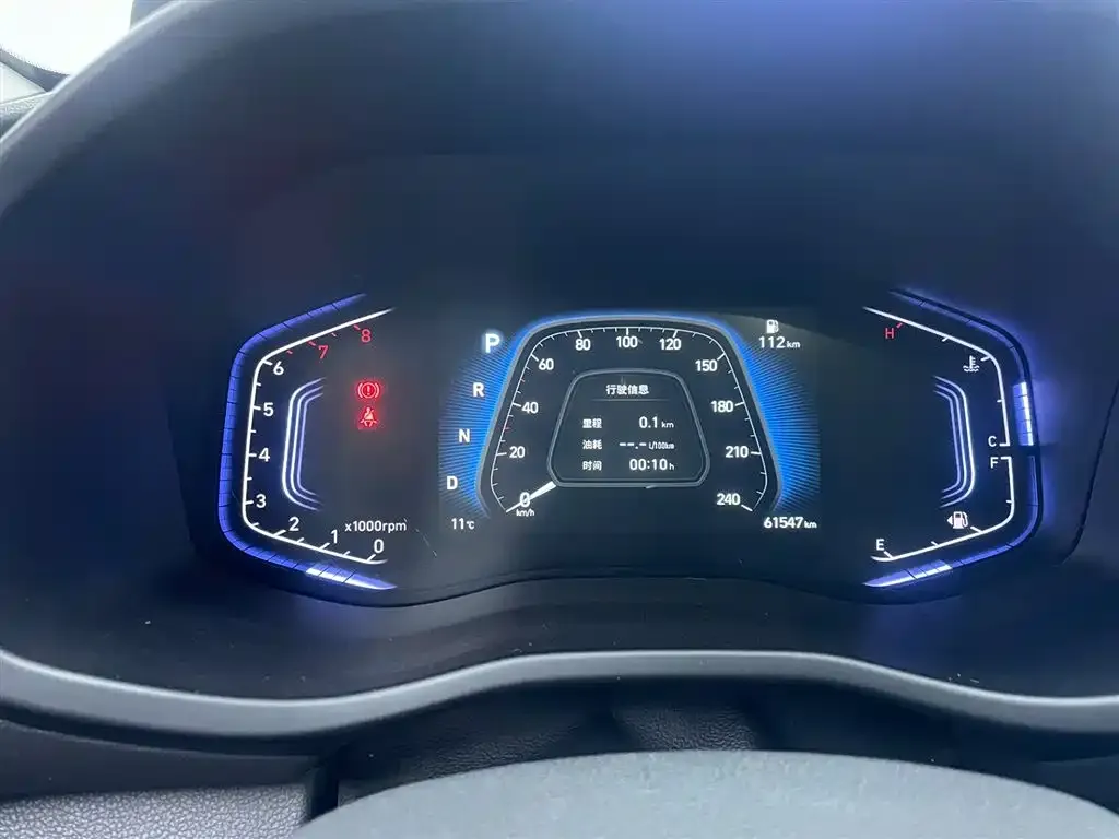 Hyundai ix35 2021 из CN, фото 7