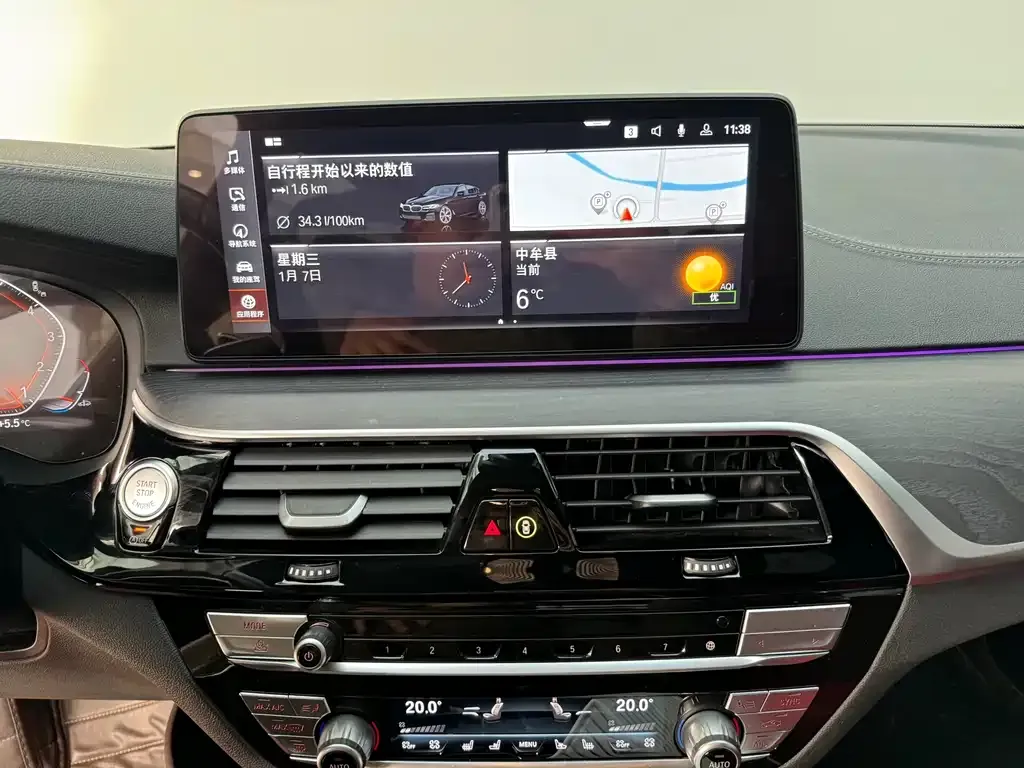 BMW 5 Series 2023 из CN, фото 3