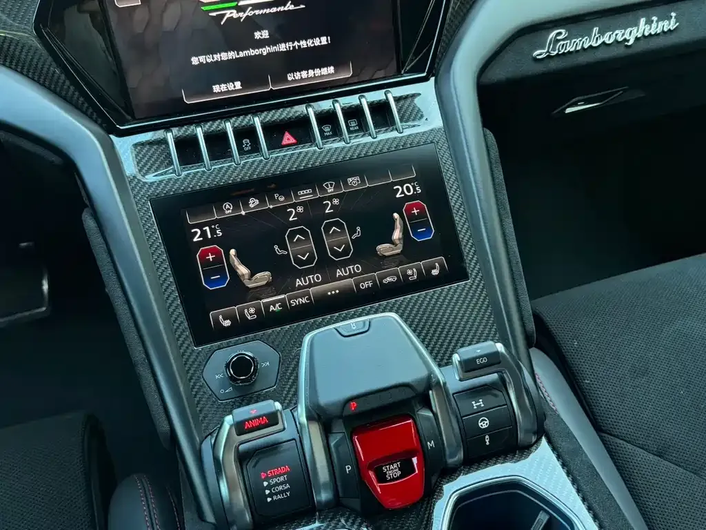 Lamborghini Urus 2024 из CN, фото 3