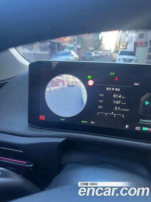 Kia EV6 2025 из KR, фото 8
