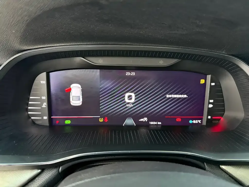 Skoda Octavia 2021 из CN, фото 7