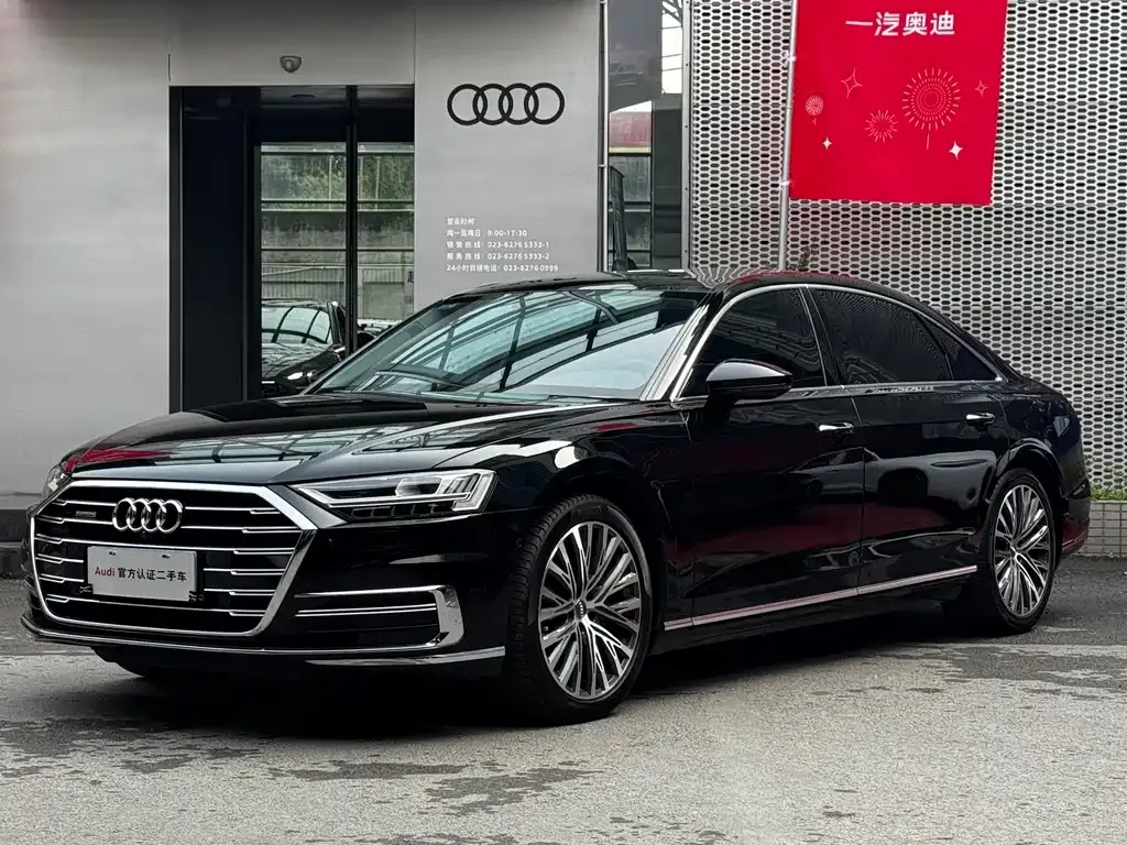 Audi A8 2021 из CN, фото 1