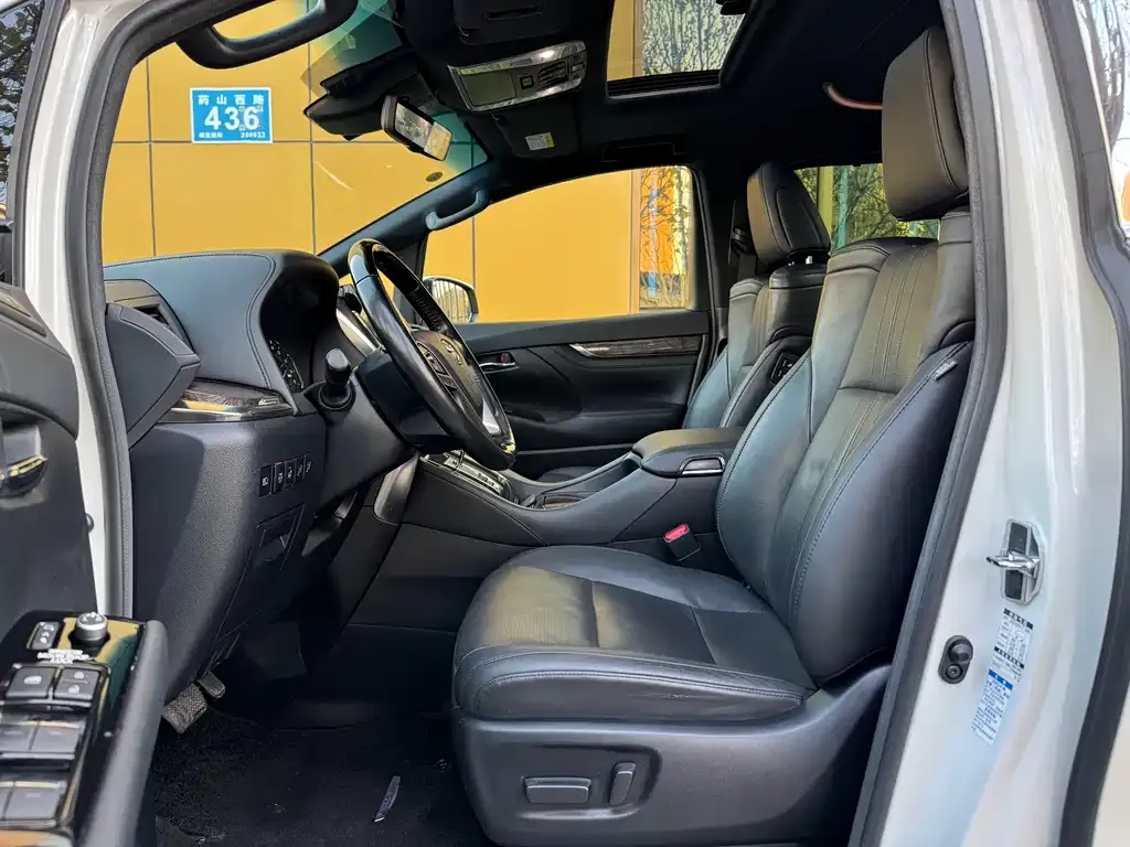 Toyota Vellfire 2021 из CN, фото 4