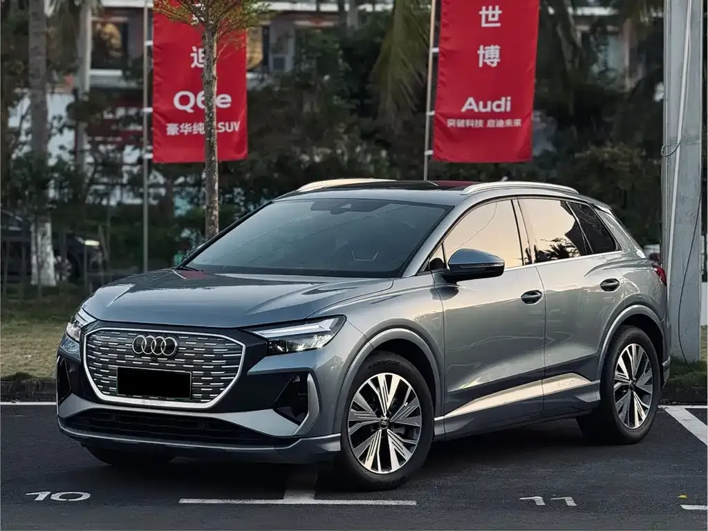 Audi Q4 e-tron 2024 из CN, фото 1