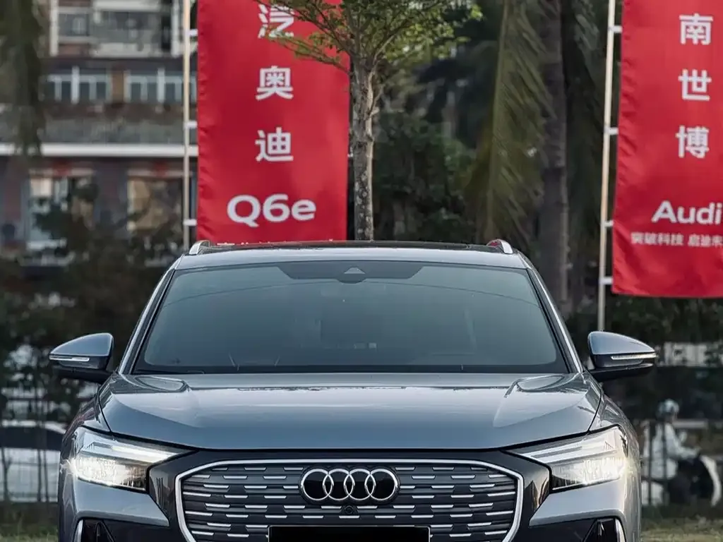 Audi Q4 e-tron 2024 из CN, фото 5