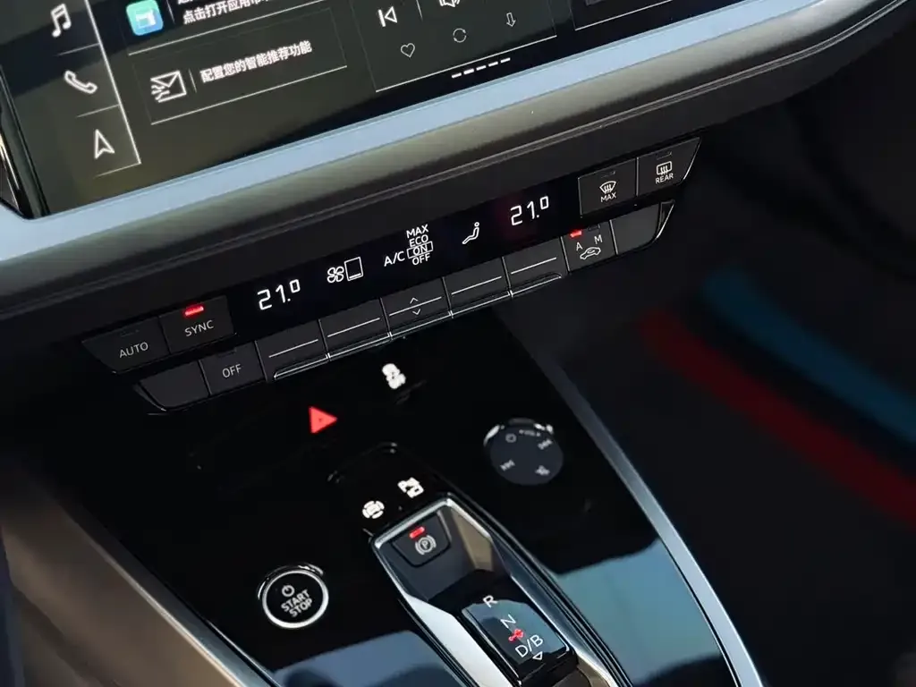 Audi Q4 e-tron 2024 из CN, фото 8