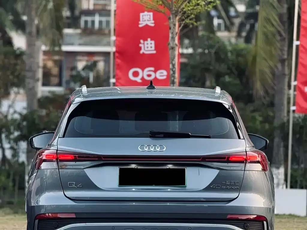 Audi Q4 e-tron 2024 из CN, фото 10