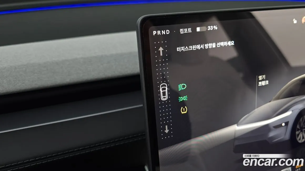 Tesla Model Y 2025 из KR, фото 6