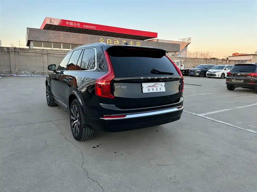 Volvo XC90 2024 из CN, фото 3