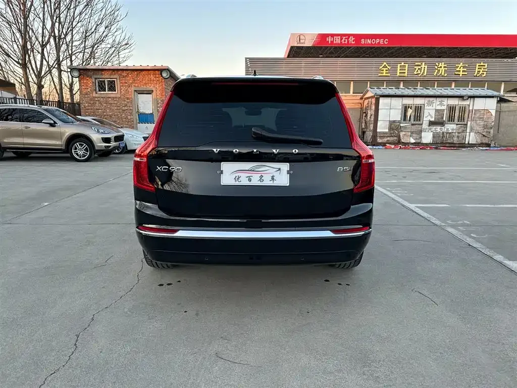 Volvo XC90 2024 из CN, фото 4