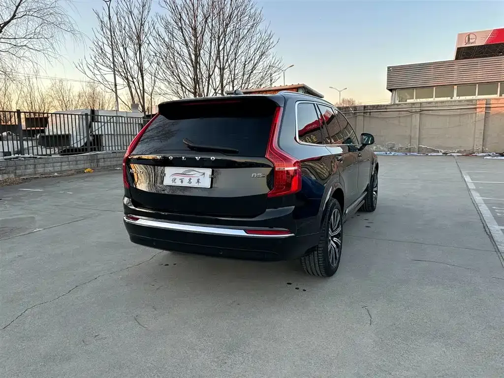 Volvo XC90 2024 из CN, фото 9