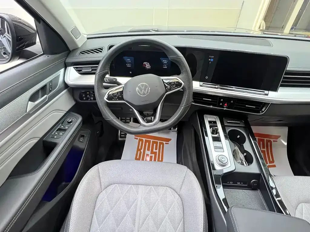 Volkswagen Tavendor 2022 из CN, фото 7