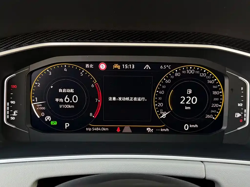 Volkswagen Tayron 2025 из CN, фото 6